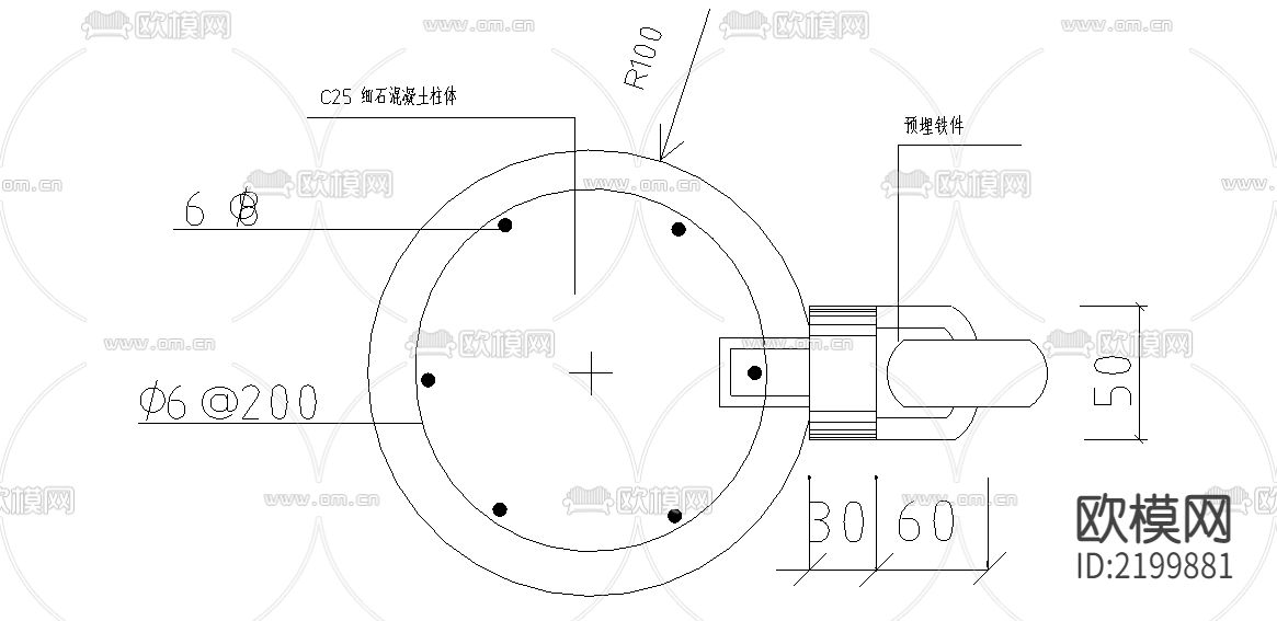 栏杆大样图下载（渲染图1）
