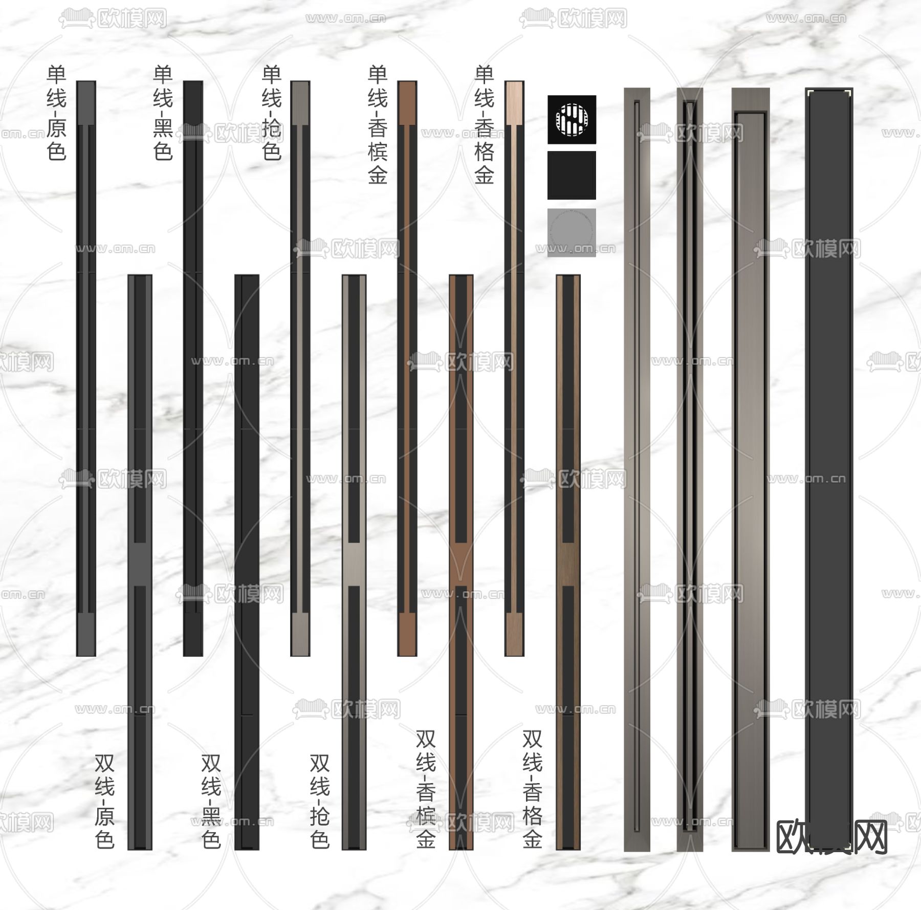 现代地漏网地漏条su模型下载（渲染图2）