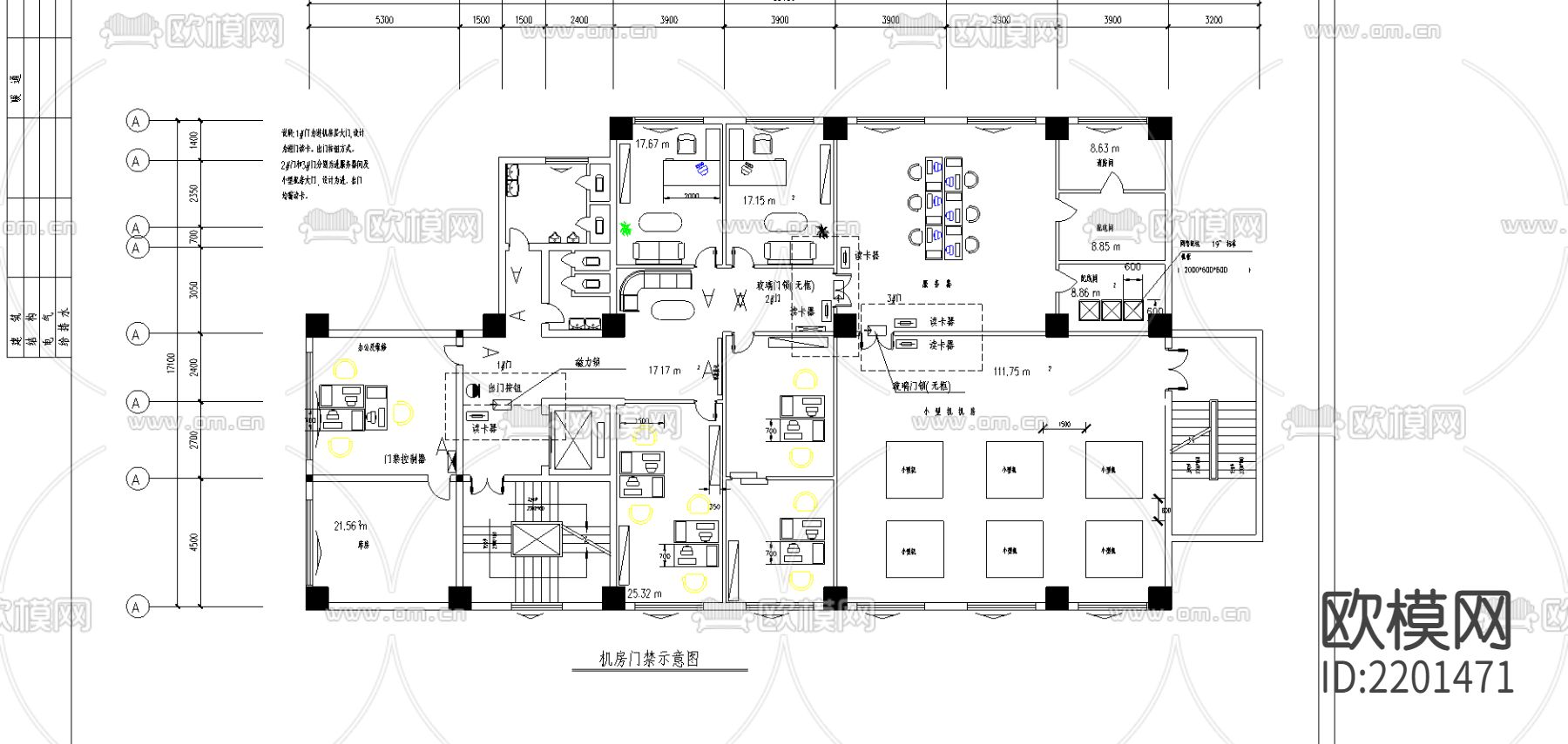 机房装修配电暖通消防CAD施工图下载（渲染图2）