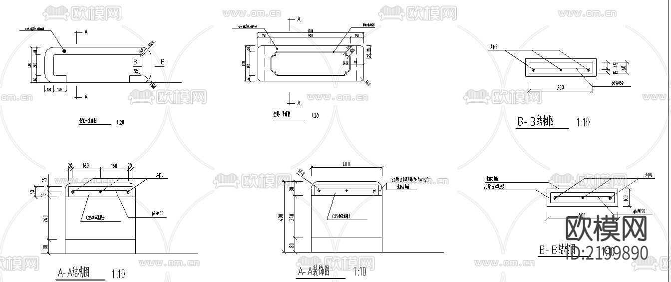 座凳大样图下载（渲染图1）
