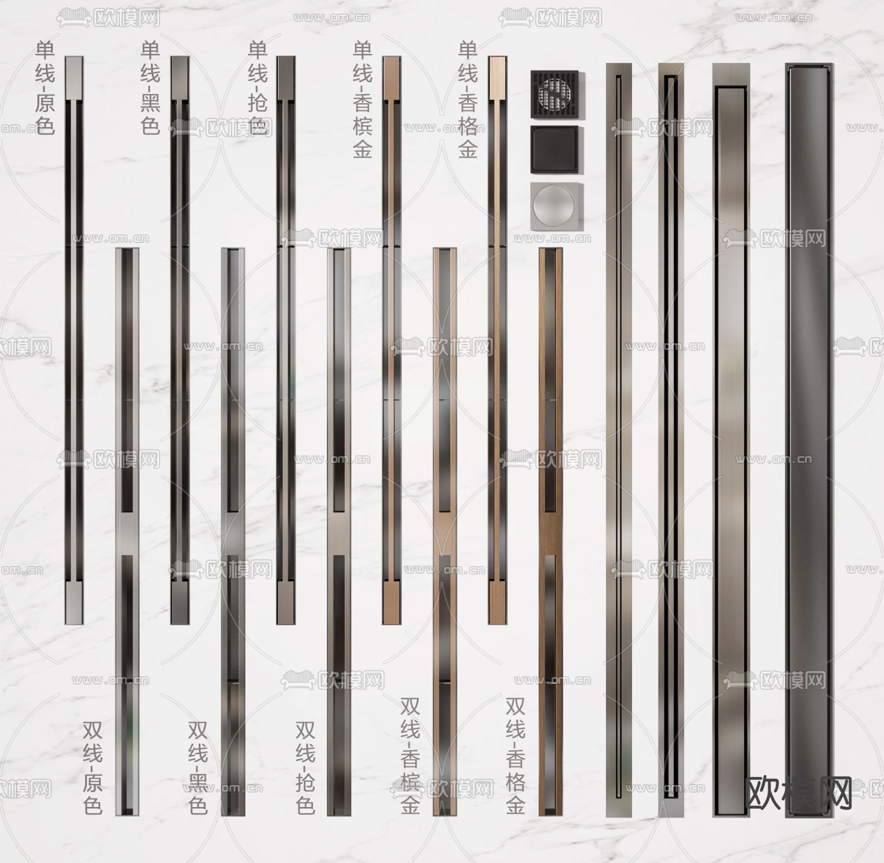 现代地漏网地漏条su模型下载（渲染图1）