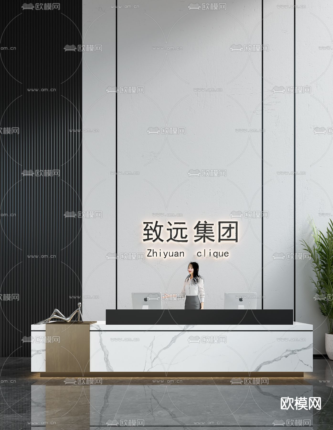 现代公司前台接待台3d模型下载