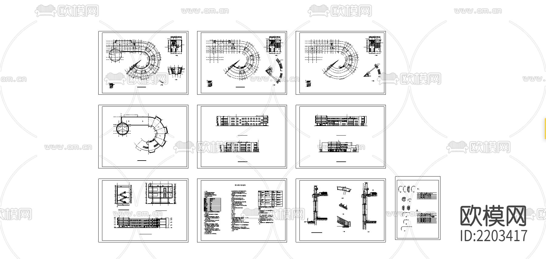 幼儿园cad施工图下载（渲染图1）