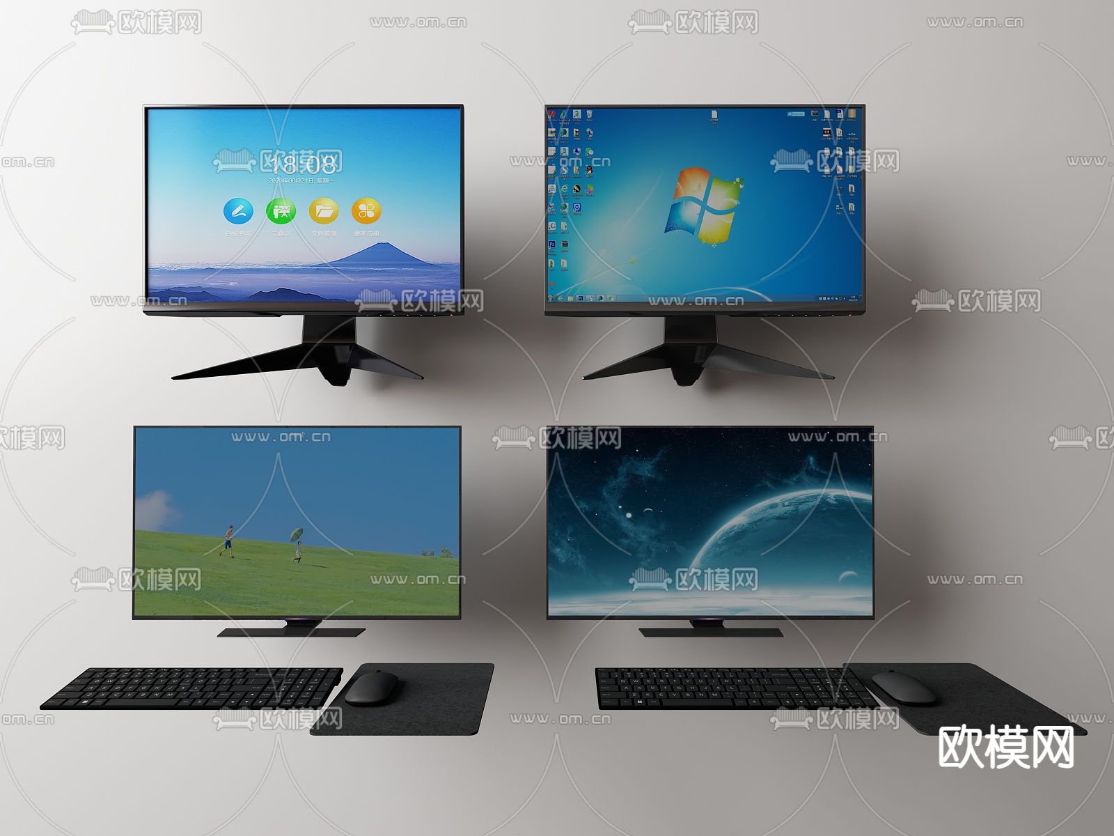 现代电脑显示屏鼠标键盘su模型下载（渲染图1）