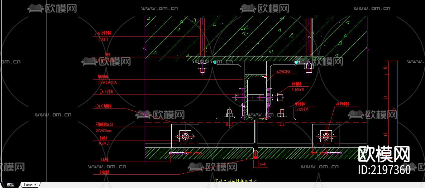 干挂大理石节点图下载（渲染图2）