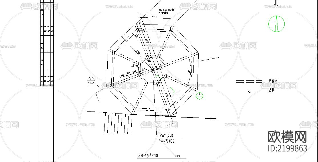 休闲平台CAD施工图下载（渲染图2）