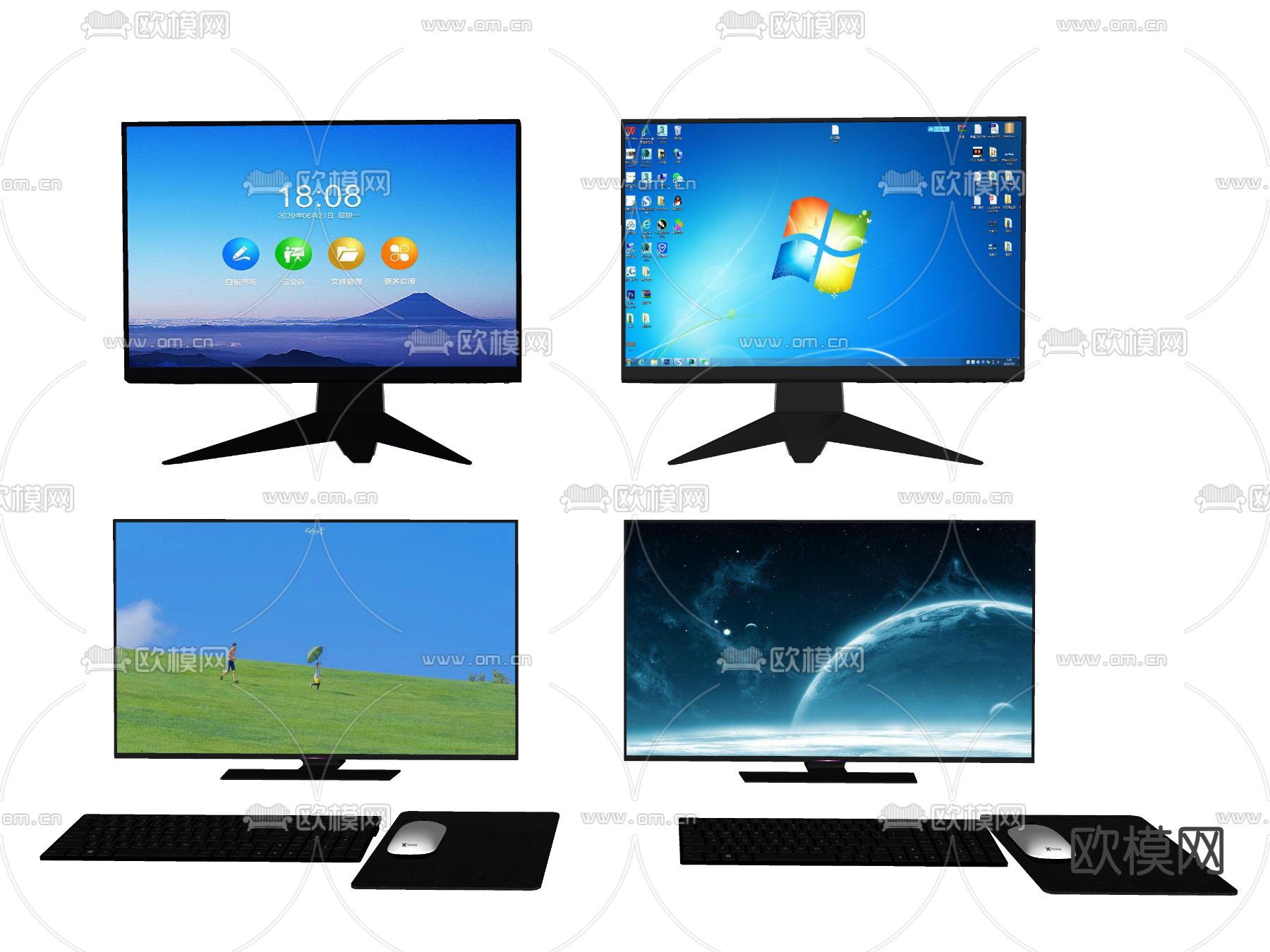 现代电脑显示屏鼠标键盘su模型下载（渲染图2）