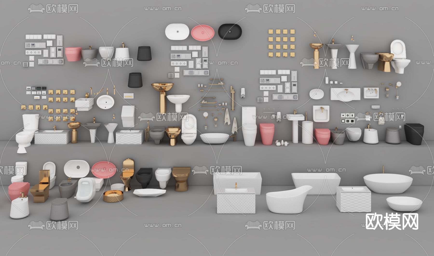 现代马桶台盆卫浴小件组合3d模型下载