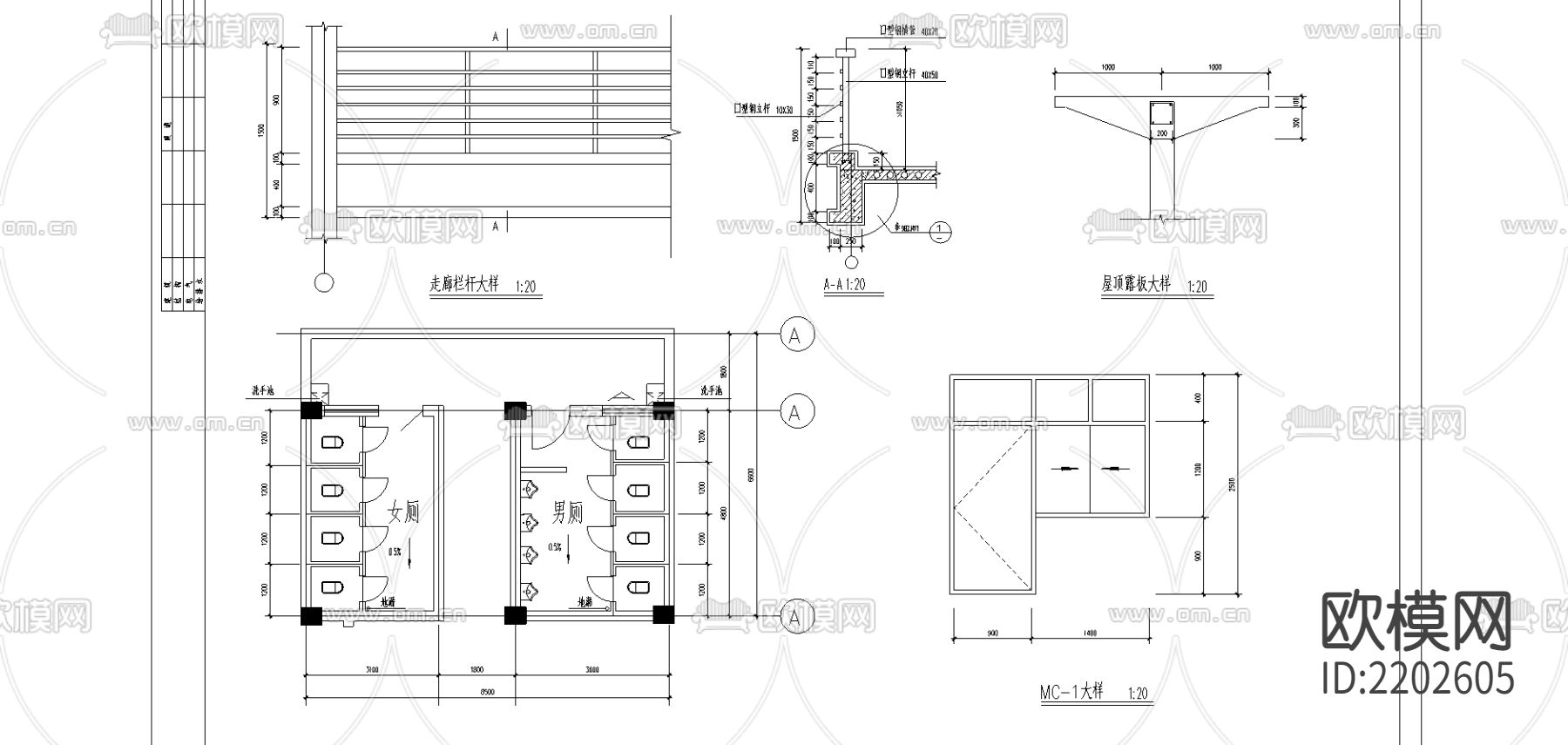 走廊栏杆cad大样图下载（渲染图1）