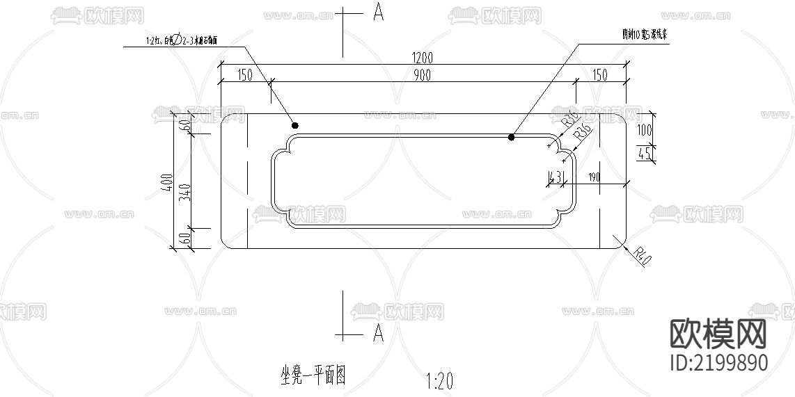 座凳大样图下载（渲染图3）