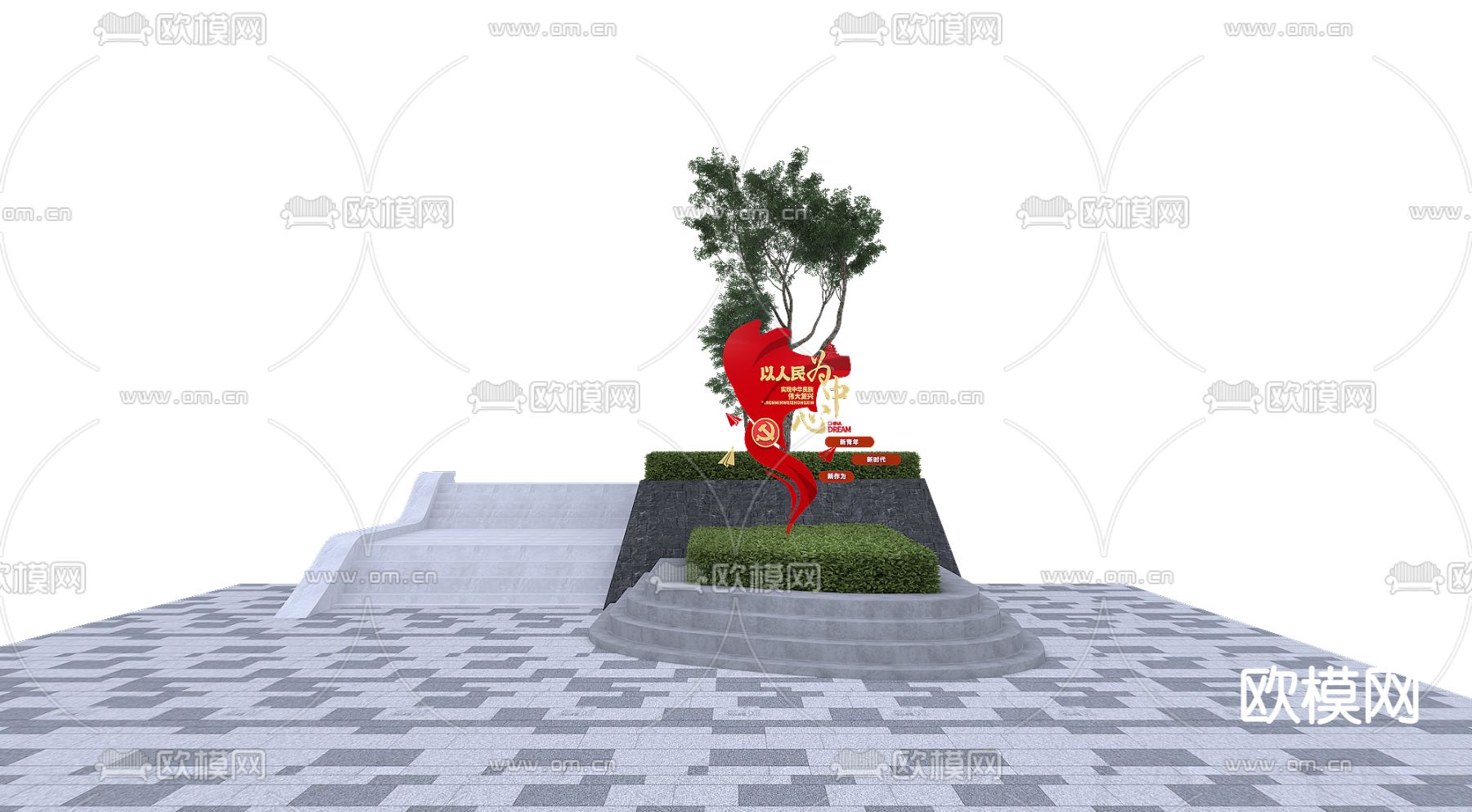 现代党建雕塑小品免费3d模型下载（渲染图6）