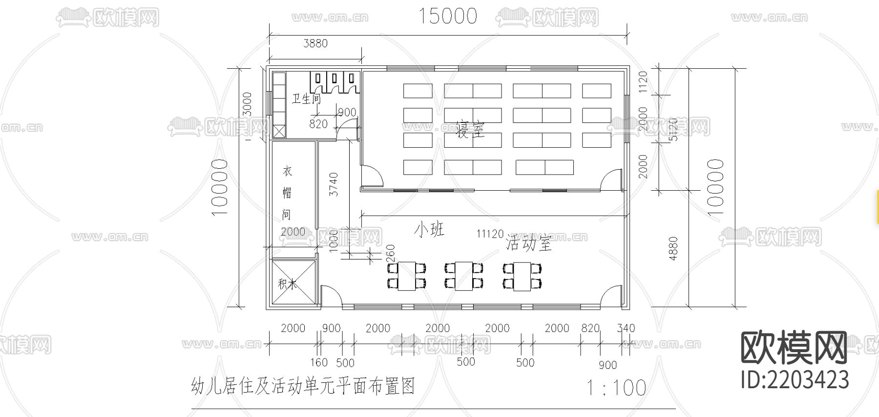 幼儿园cad施工图下载（渲染图4）