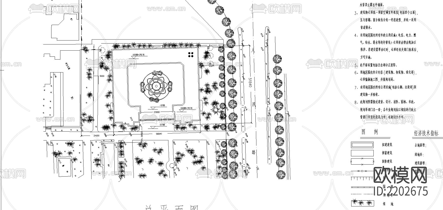 某中学全套建筑结构CAD施工图下载（渲染图3）
