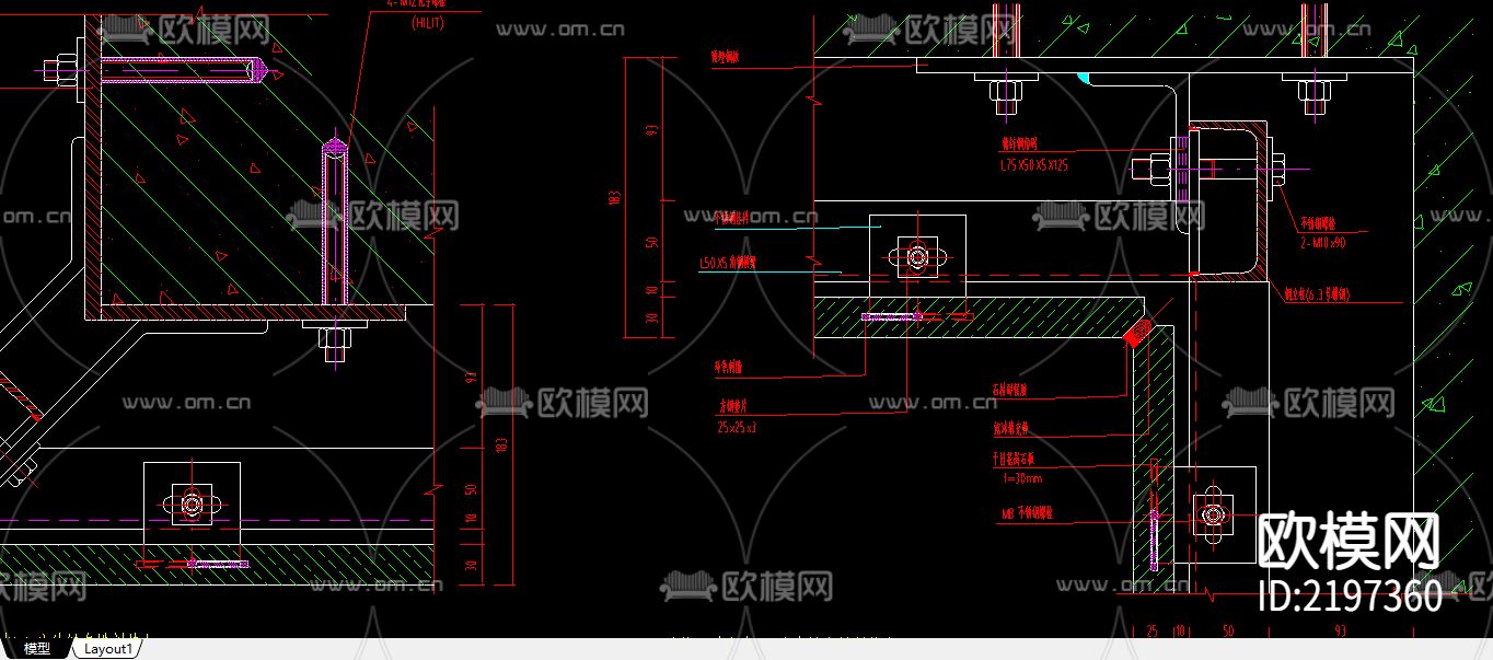 干挂大理石节点图下载（渲染图1）