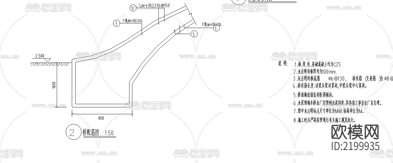 连扳基础配筋节点大样图下载（渲染图4）
