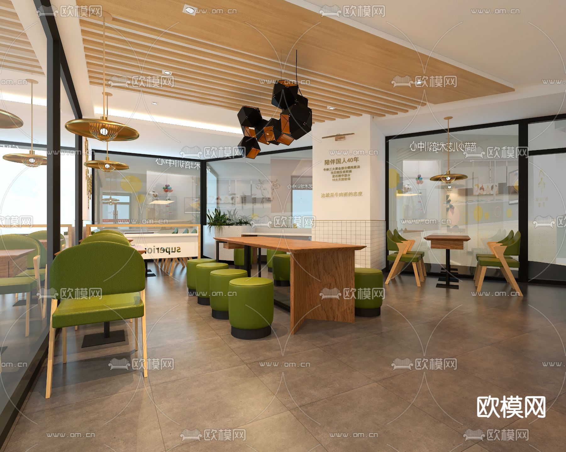 现代快餐厅免费3d模型下载