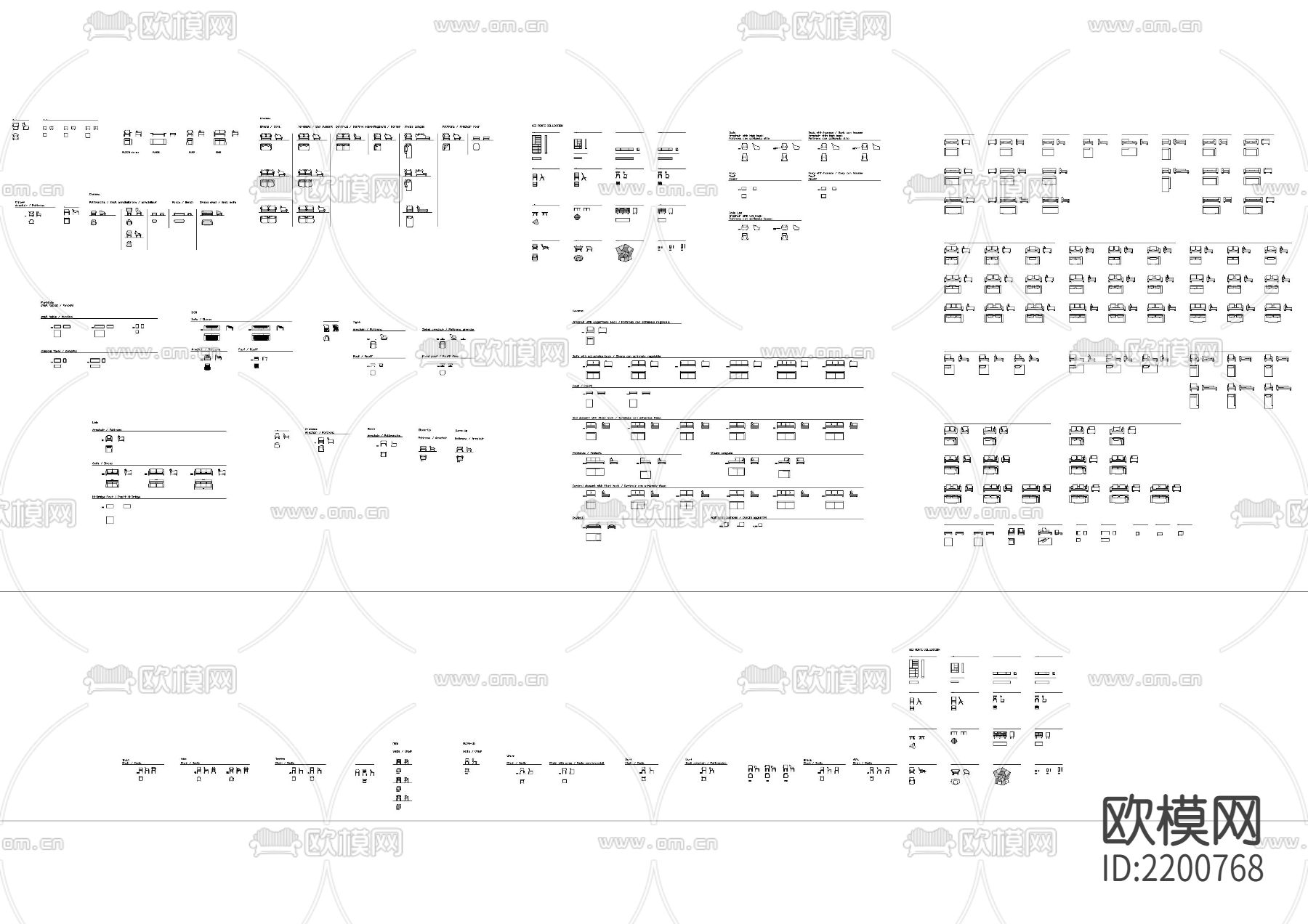 品牌家居CAD图库下载（渲染图2）