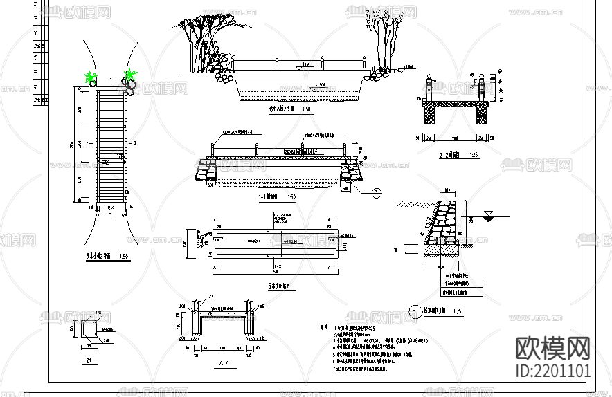 配筋节点大样图下载（渲染图1）