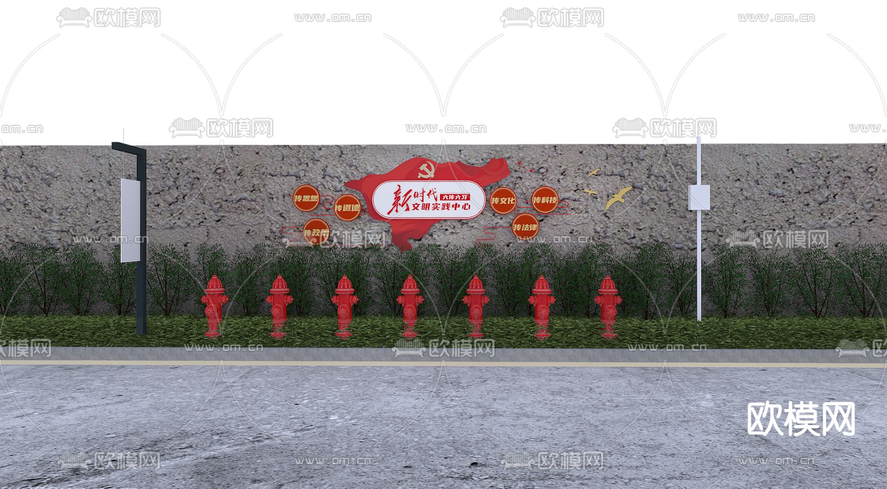 现代党建雕塑小品免费3d模型下载（渲染图10）