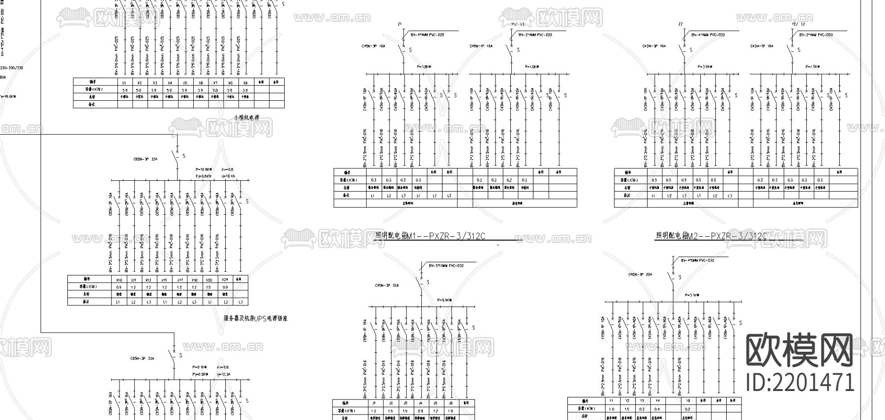 机房装修配电暖通消防CAD施工图下载（渲染图3）
