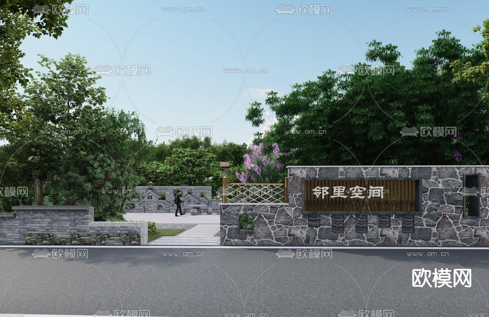 中式农耕公园景观su模型下载（渲染图3）