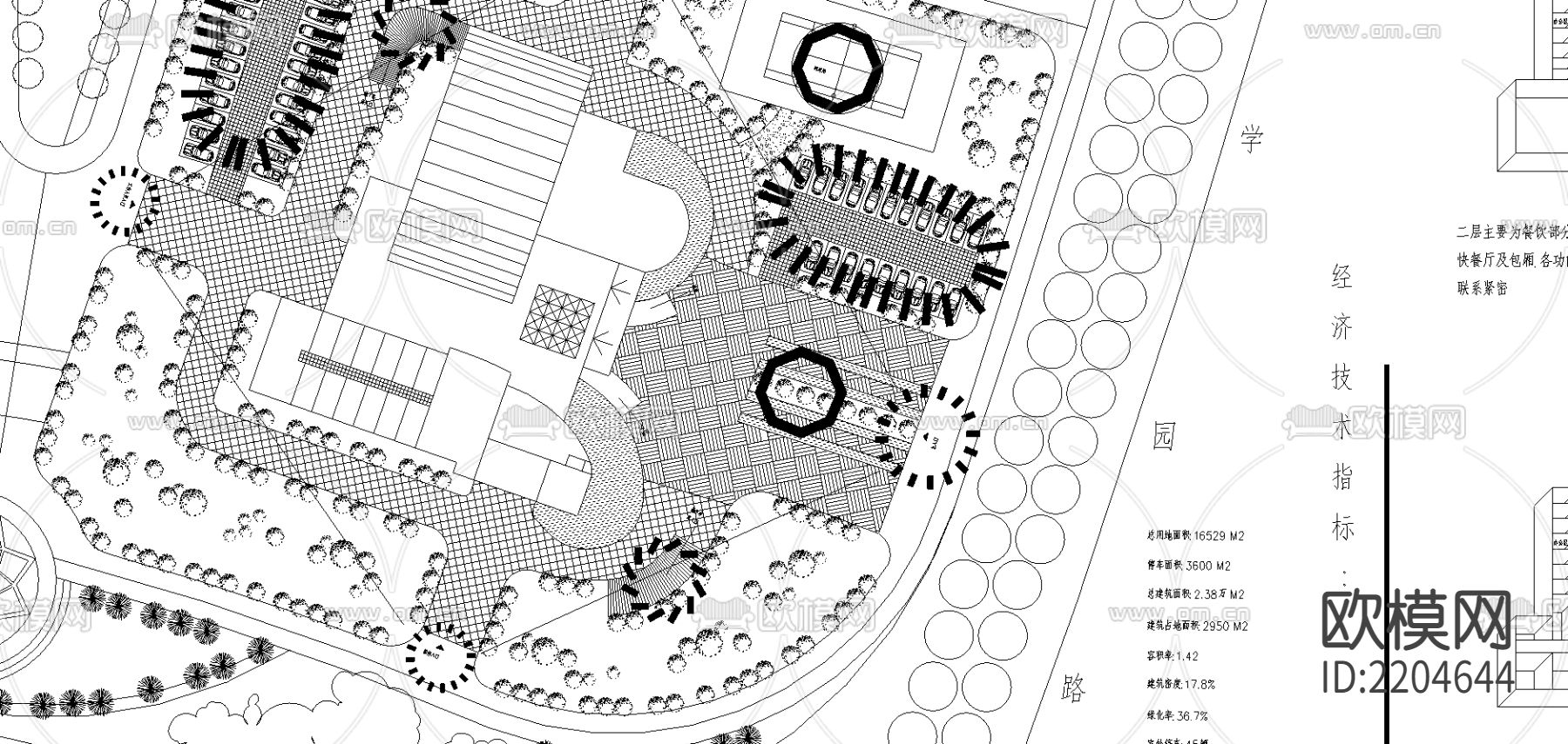 某大学科技交流中心cad施工图下载（渲染图4）
