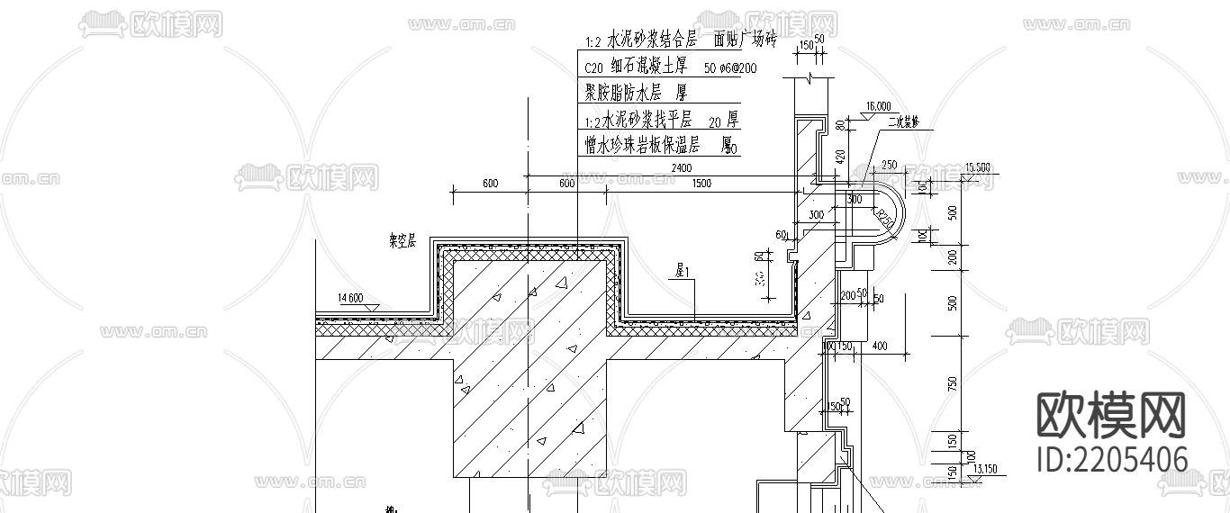 墙体大样图下载（渲染图1）