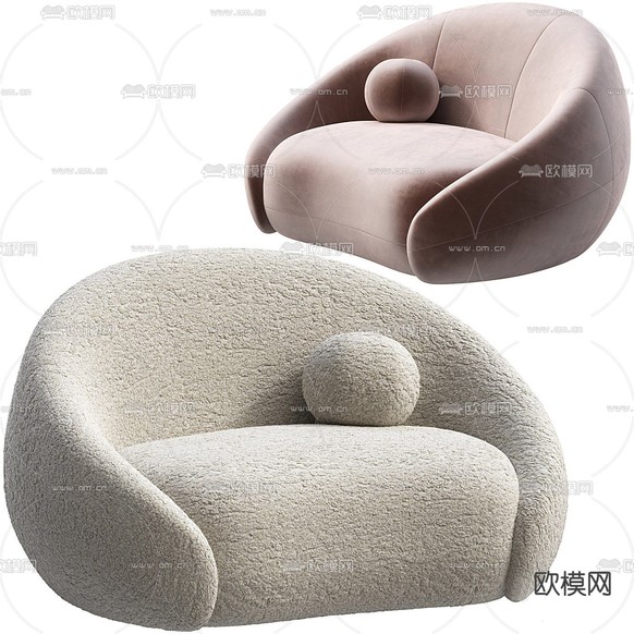 Reflex 现代粉色绒布单人沙发3d模型下载(渲染图2)