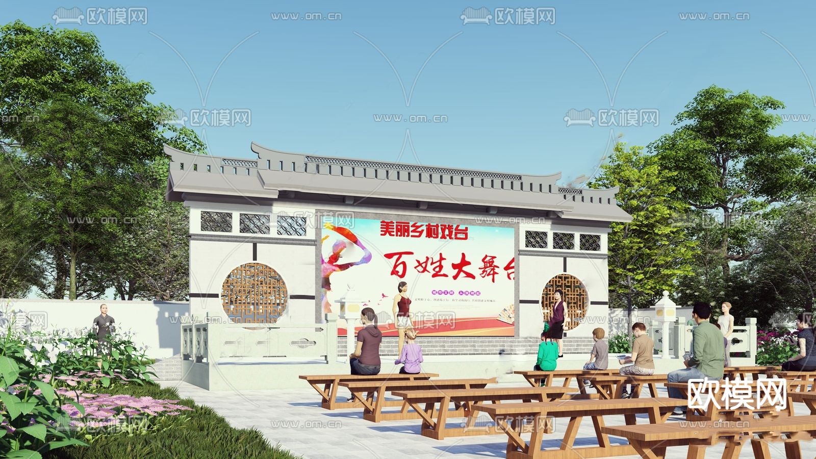 中式戏台古建su模型下载（渲染图1）