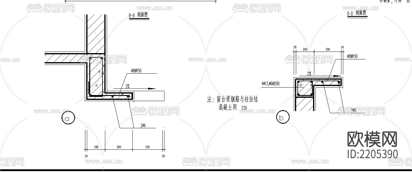 空调布置位置大样图下载（渲染图3）