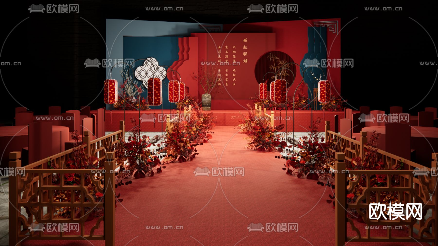 新中式婚礼su模型下载（渲染图2）