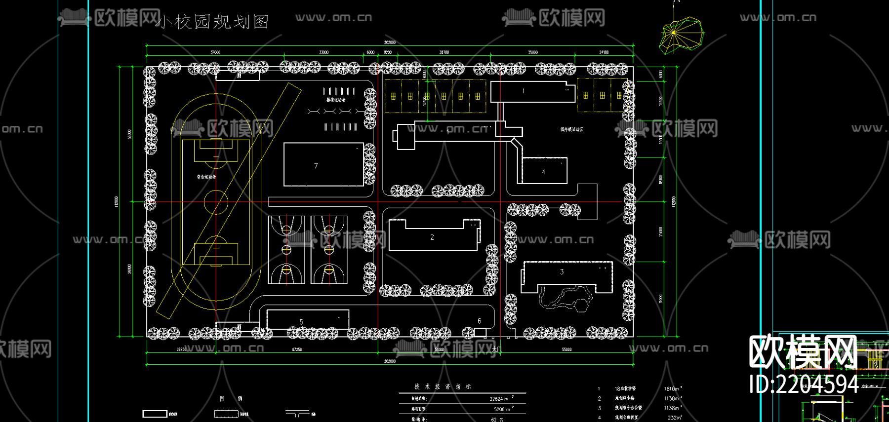 某小学施工总图cad施工图下载（渲染图2）