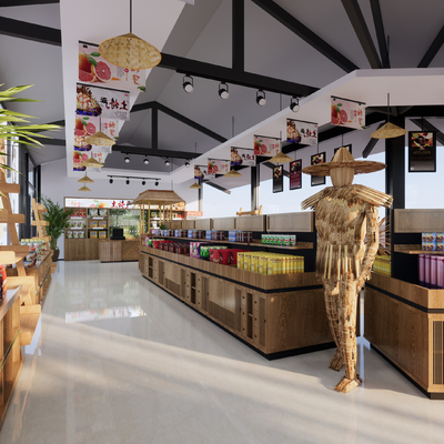  新中式土特产商店su模型 