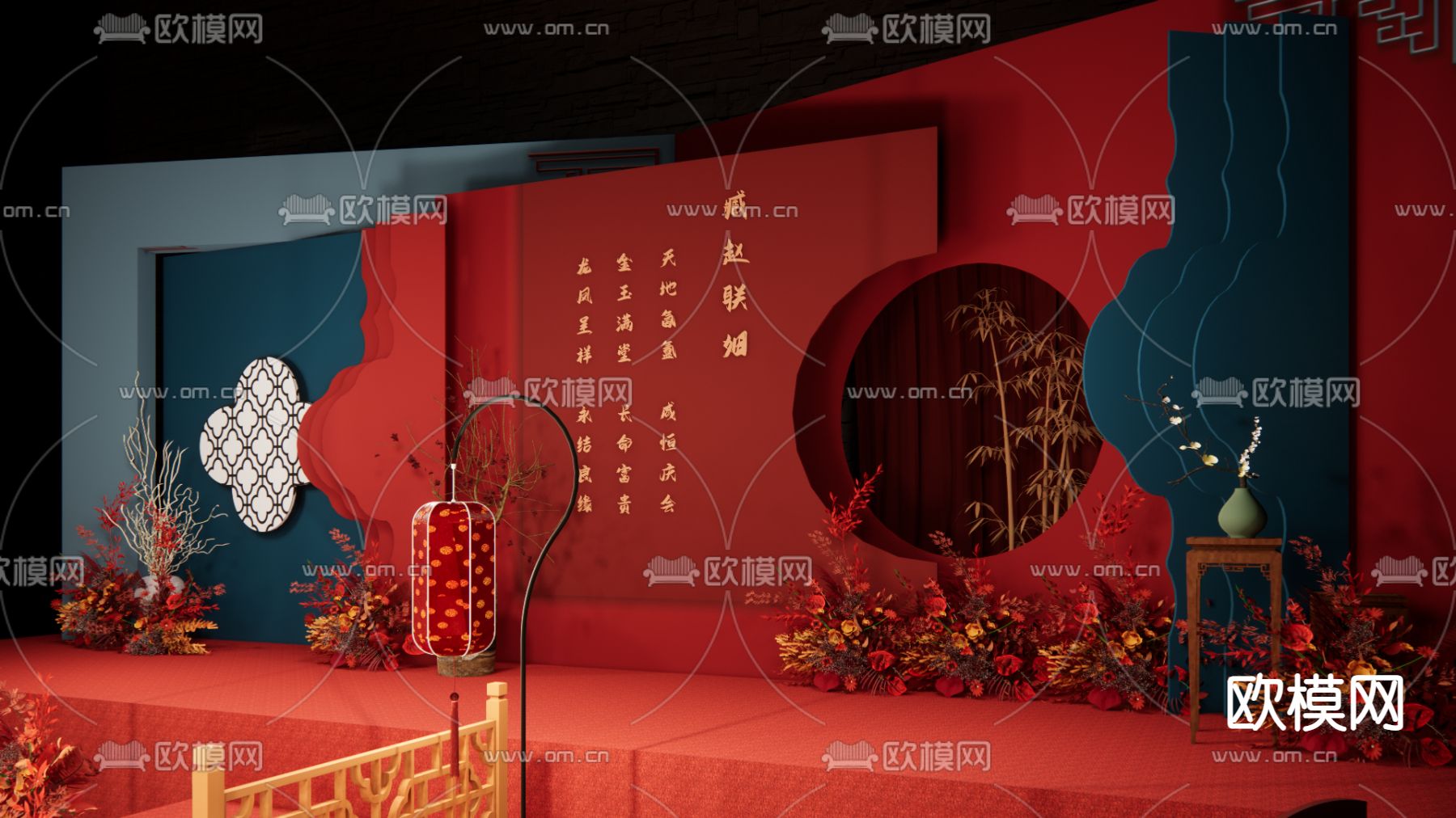 新中式婚礼su模型下载（渲染图3）