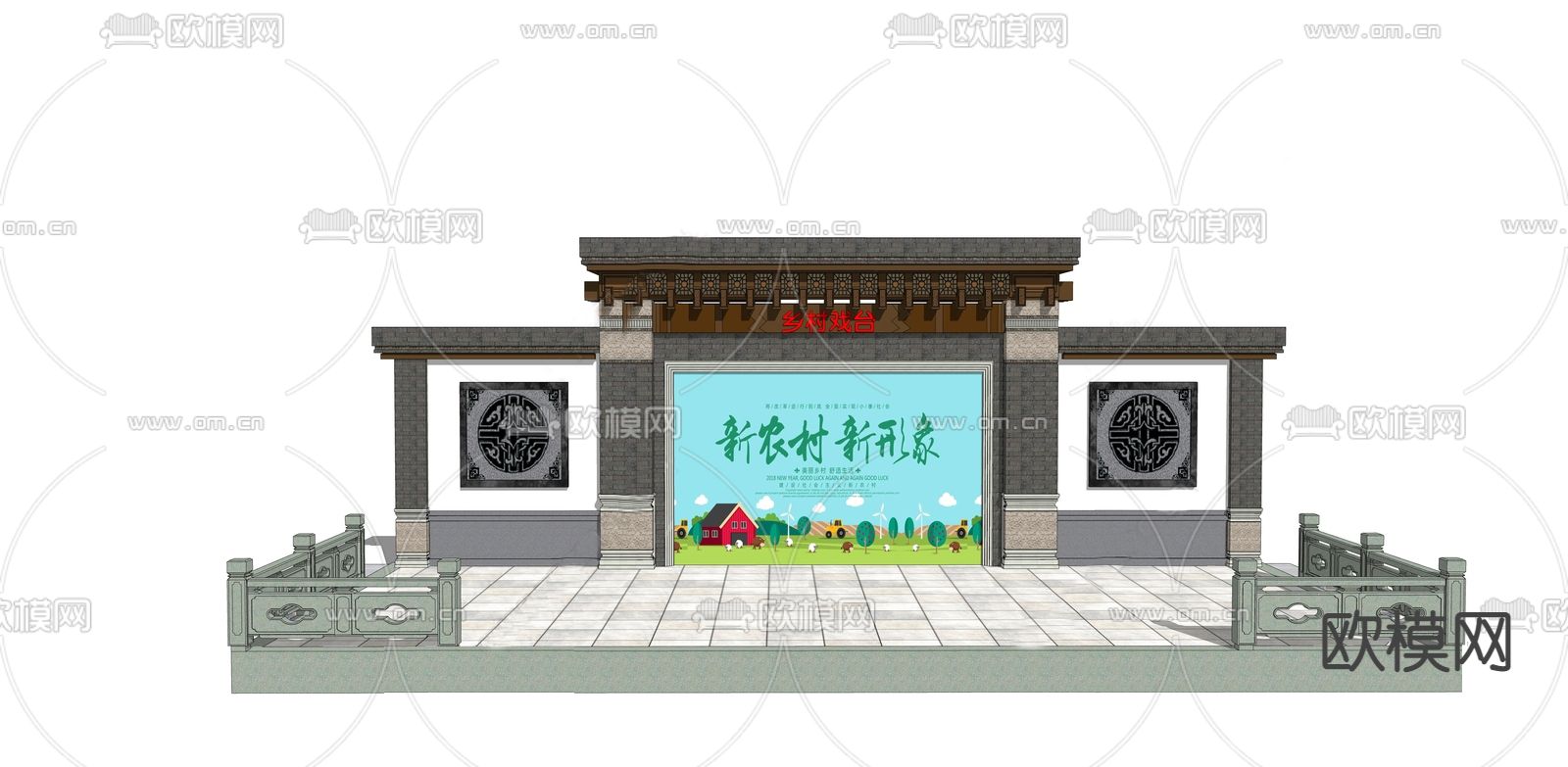 中式戏台古建su模型下载（渲染图2）