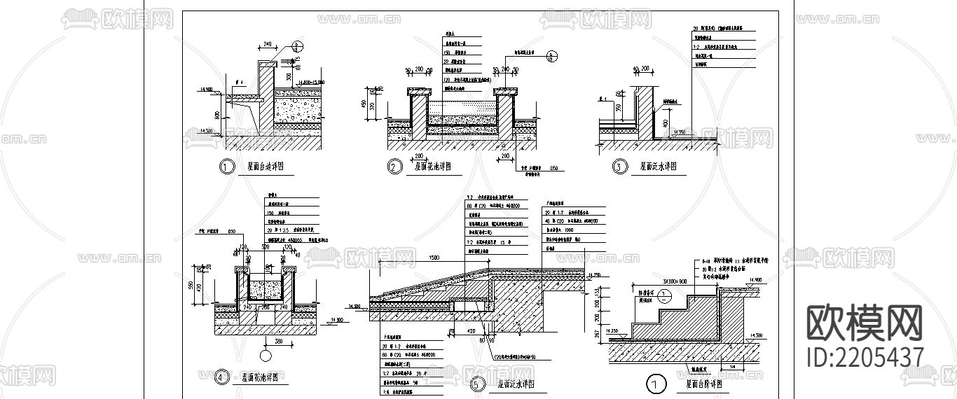 架空层屋面花池泛水排水间详图下载（渲染图1）