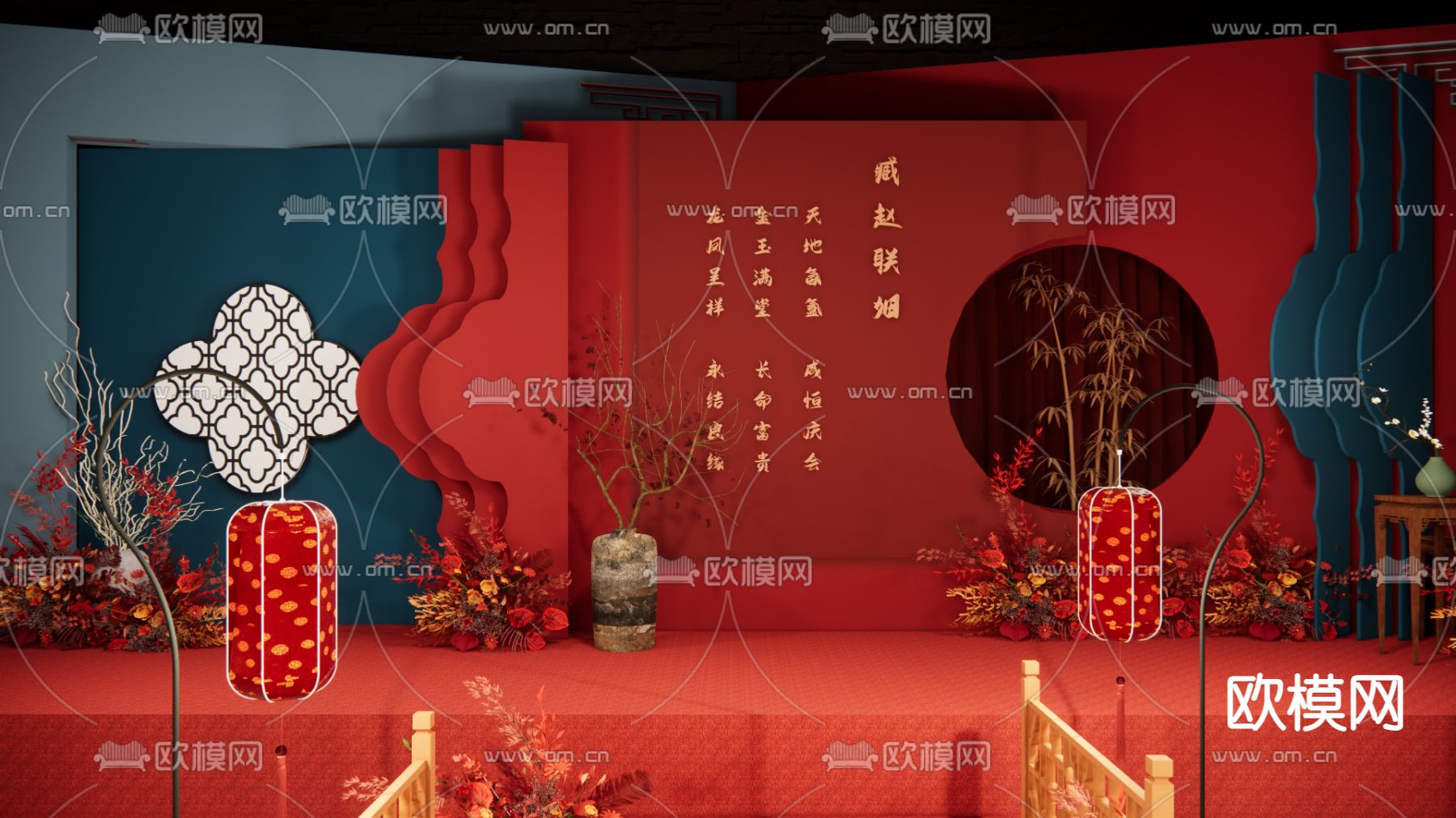 新中式婚礼su模型下载（渲染图1）