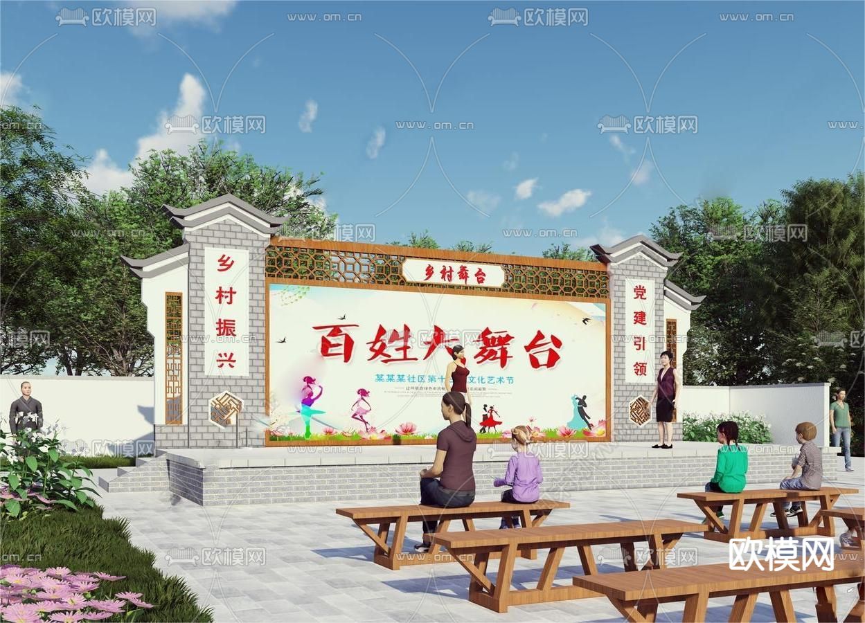 中式戏台古建su模型下载（渲染图1）