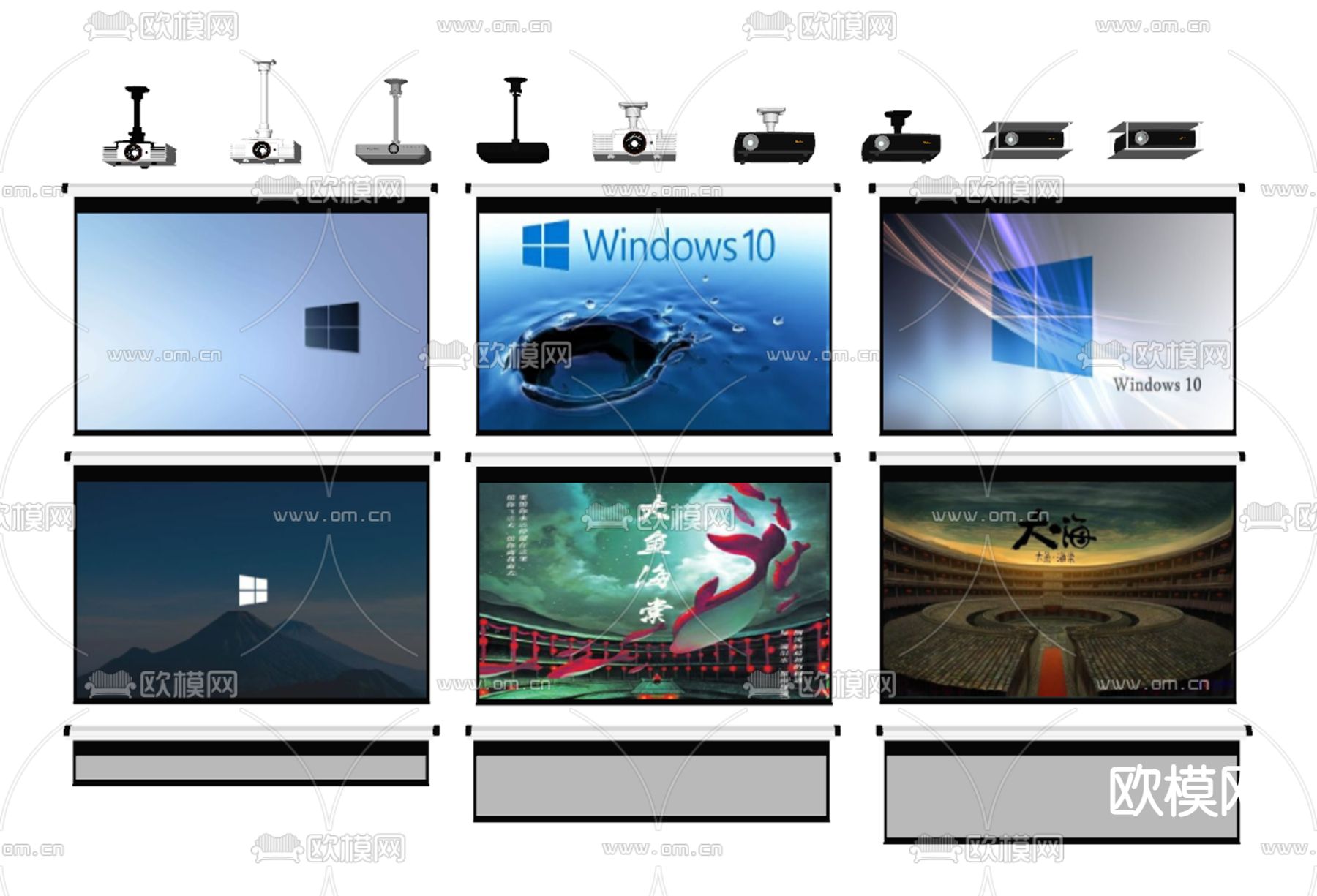 投影仪投影幕布su模型下载（渲染图2）