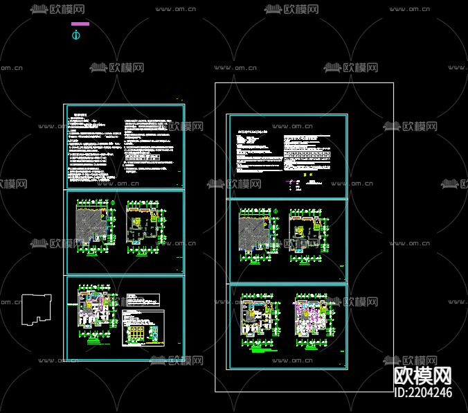 昭慧教育机构给排水CAD施工图下载（渲染图1）