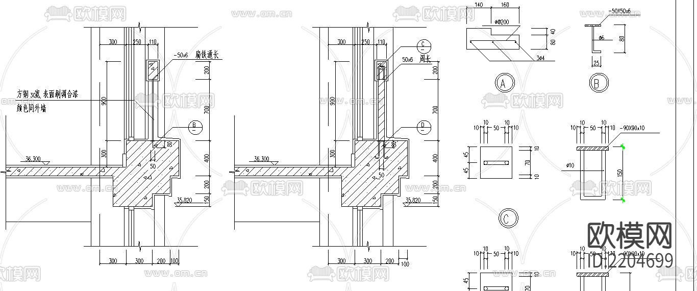 阳台外墙CAD大样图下载（渲染图4）