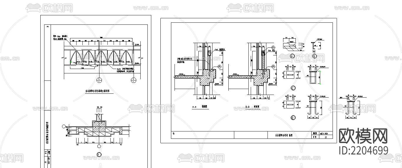 阳台外墙CAD大样图下载（渲染图1）
