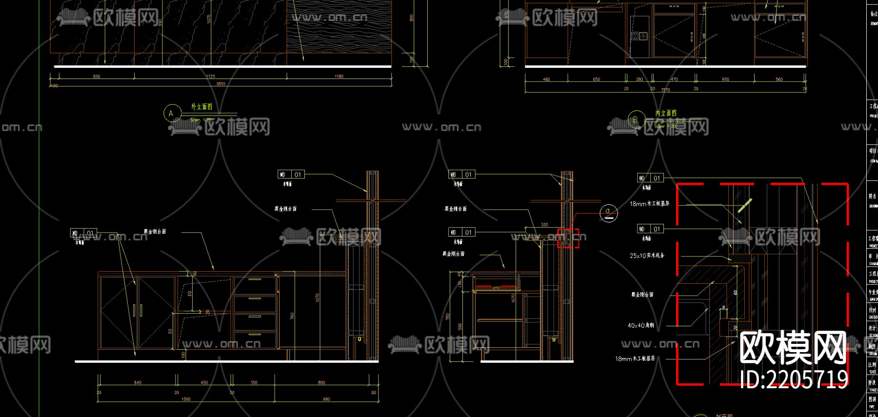 自助餐台CAD节点大样下载（渲染图6）
