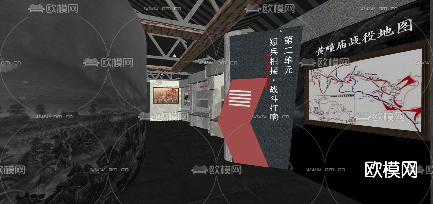 现代共产党革命英烈纪念馆su模型下载（渲染图2）