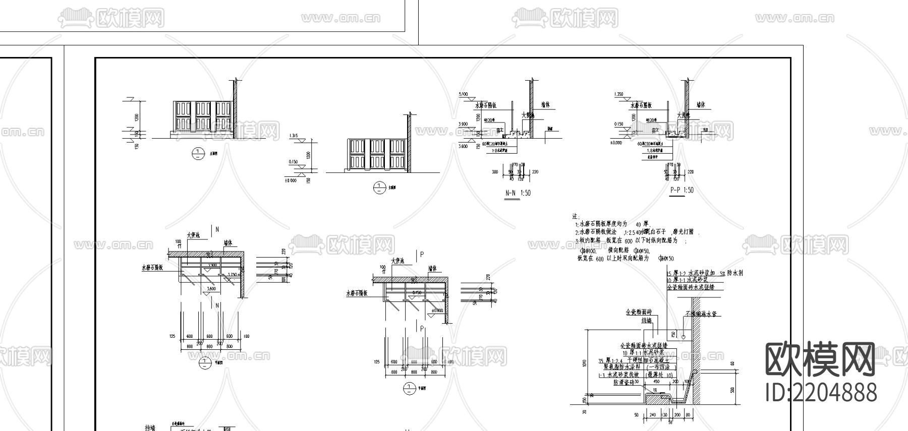 某新村幼儿院CAD全套施工图下载（渲染图6）