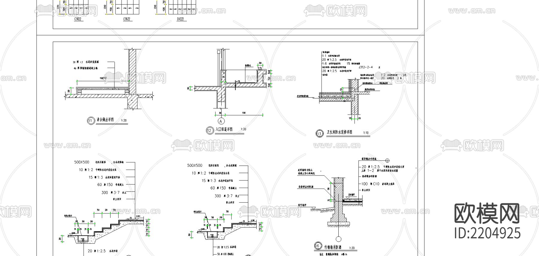 某学校全套CAD建筑施工图下载（渲染图4）