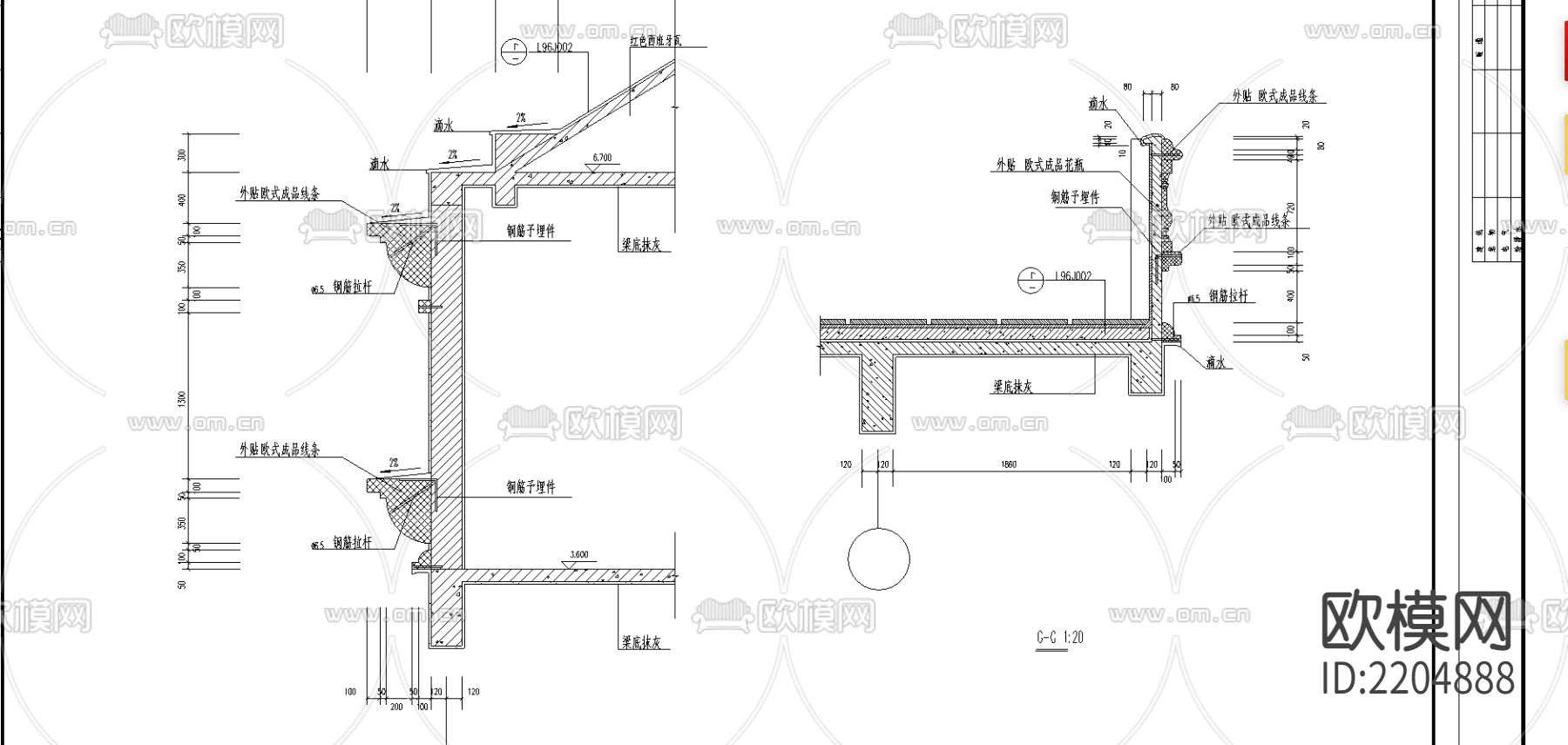 某新村幼儿院CAD全套施工图下载（渲染图1）