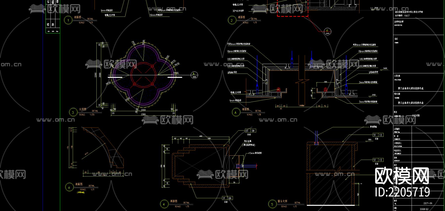 自助餐台CAD节点大样下载（渲染图2）