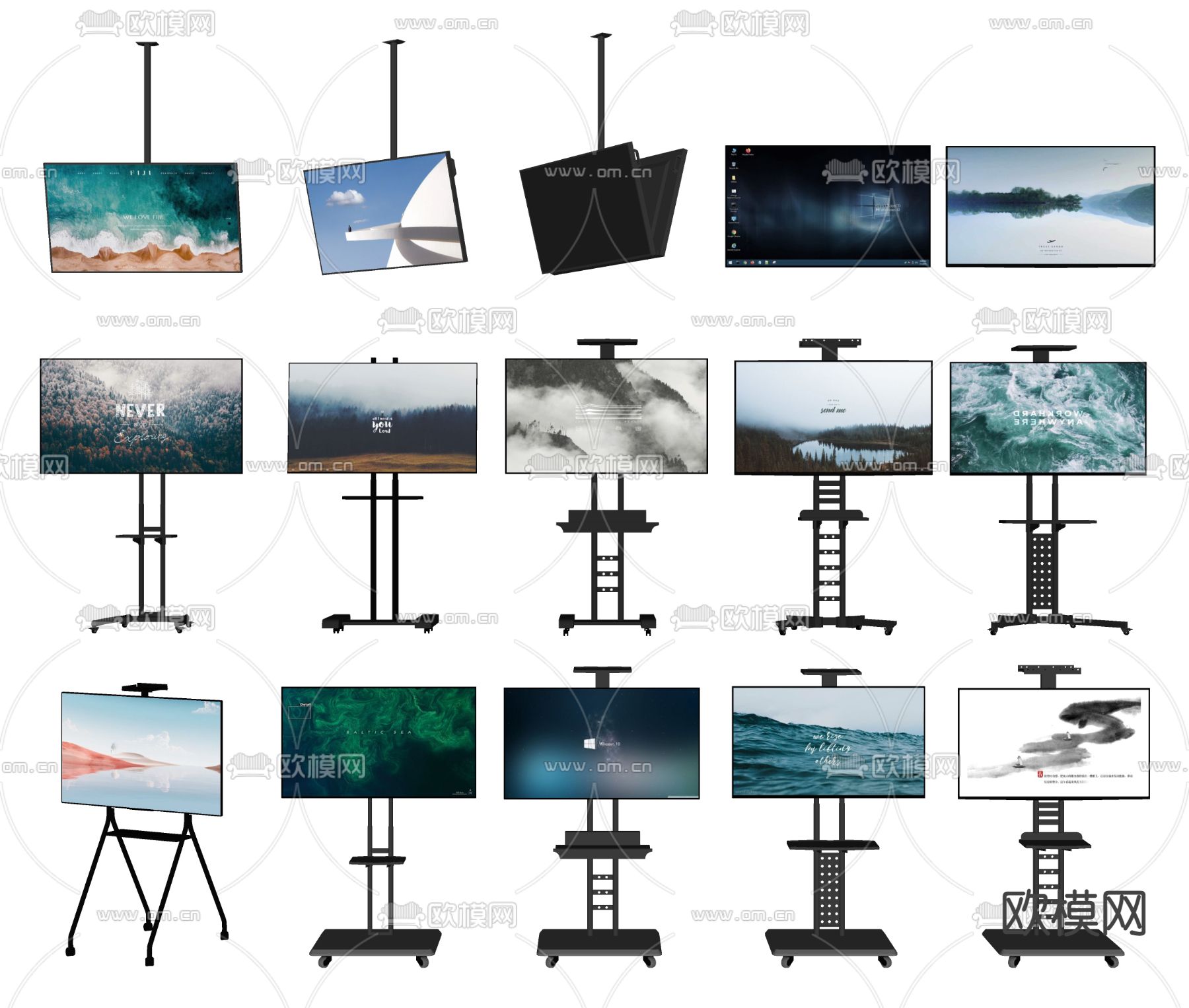 电视机电视支架su模型下载（渲染图2）