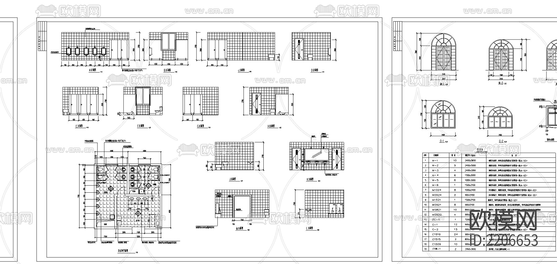培训贸易中心的主体建筑局部地4层cad施工图下载（渲染图4）